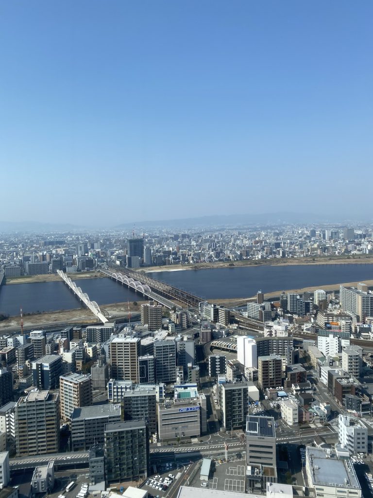 TimeOut Osaka and Umeda sky building